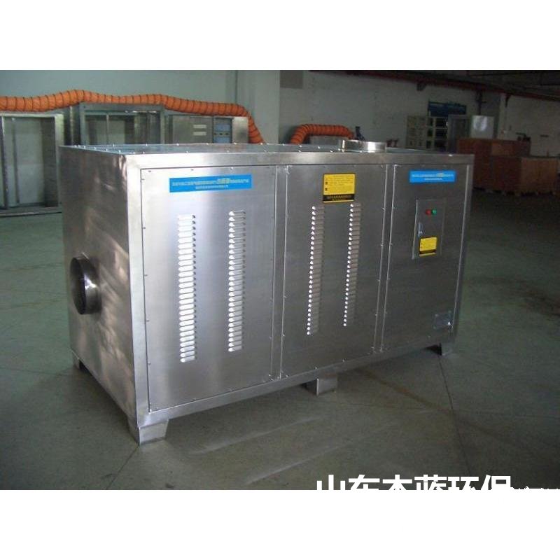 車間臭氣處理設備