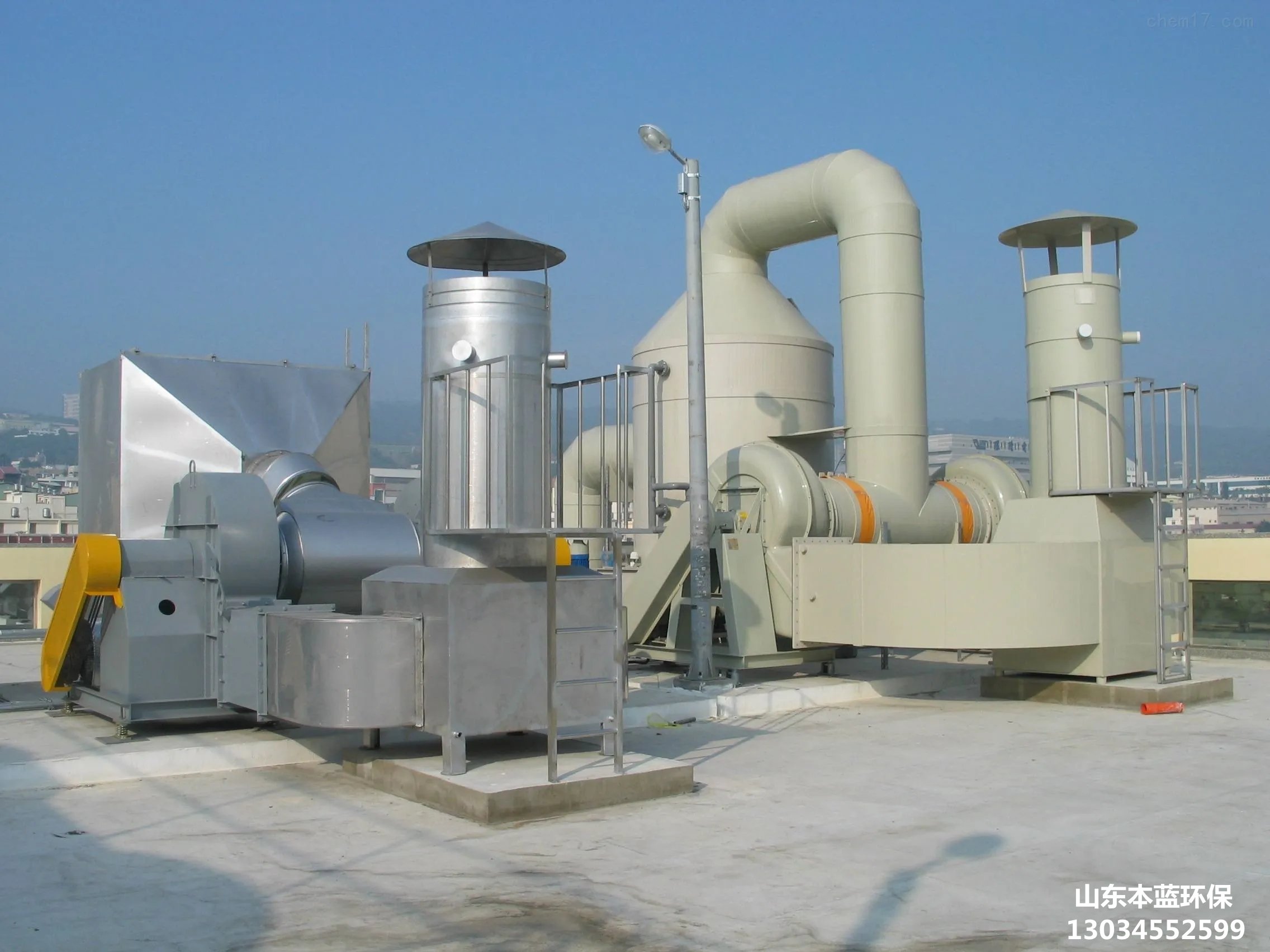 有機(jī)廢氣處理設(shè)備